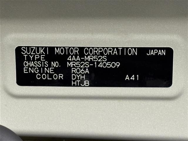 Suzuki HUSTLER 2021 8268187-8