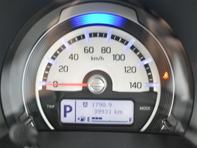 Suzuki HUSTLER 2017 8268188-7