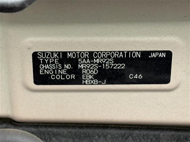 Suzuki HUSTLER 2020 8268193-8