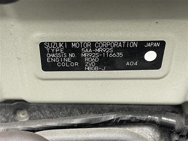 Suzuki HUSTLER 2020 8268198-8