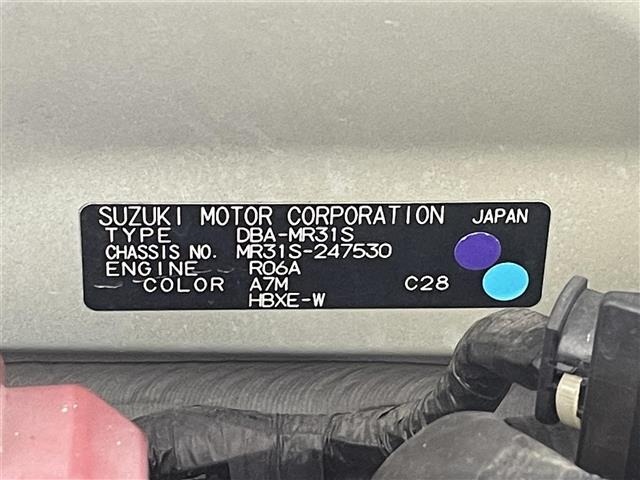 Suzuki HUSTLER 2014 8268219-8