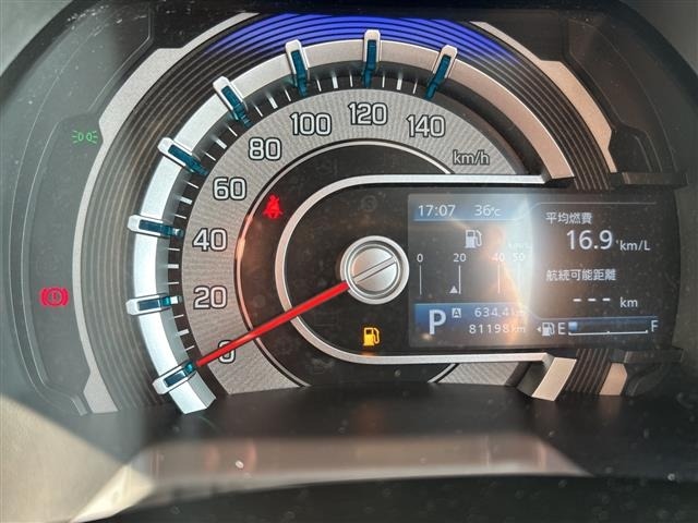 Suzuki HUSTLER 2023 8268220-3