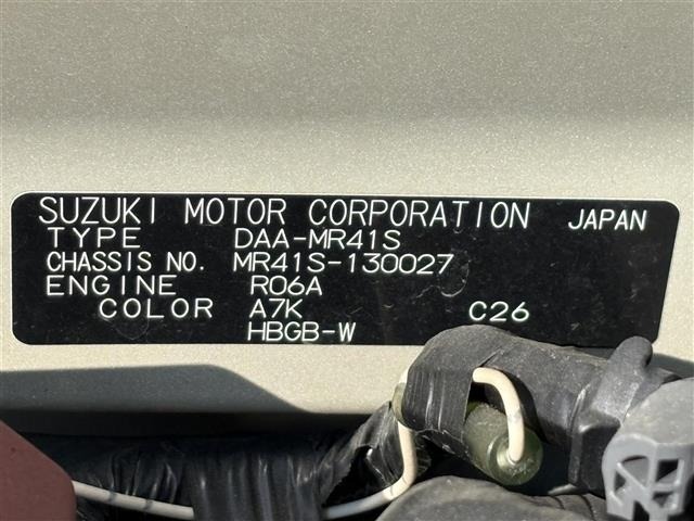 Suzuki HUSTLER 2015 8268258-8