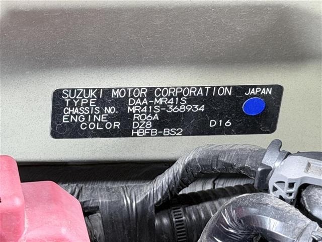 Suzuki HUSTLER 2019 8268326-5