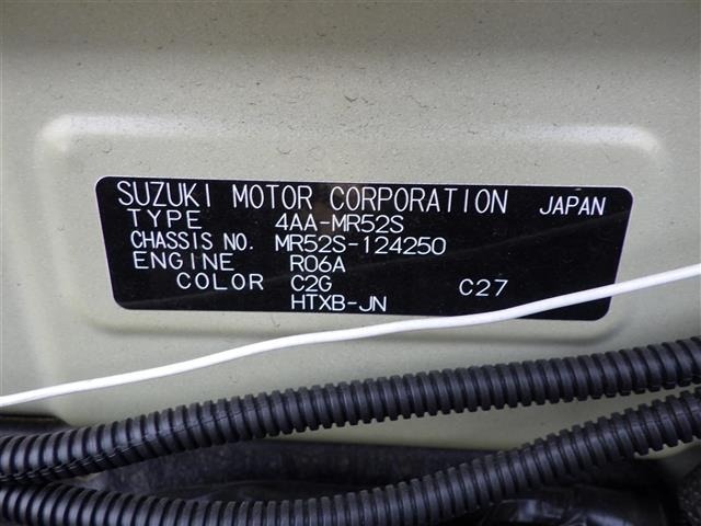 Suzuki HUSTLER 2020 8268358-8
