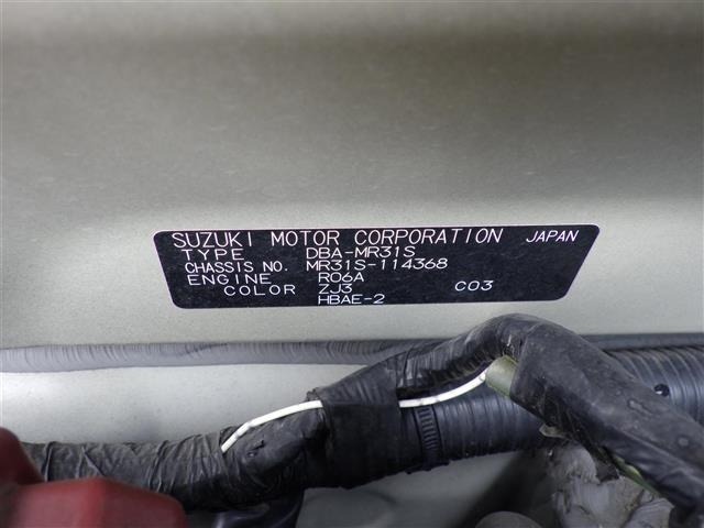 Suzuki HUSTLER 2017 8268386-8