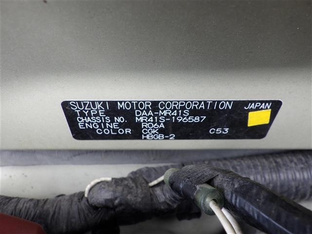Suzuki HUSTLER 2016 8268387-8