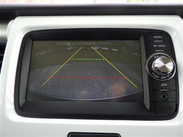 Suzuki HUSTLER 2015 8268395-17