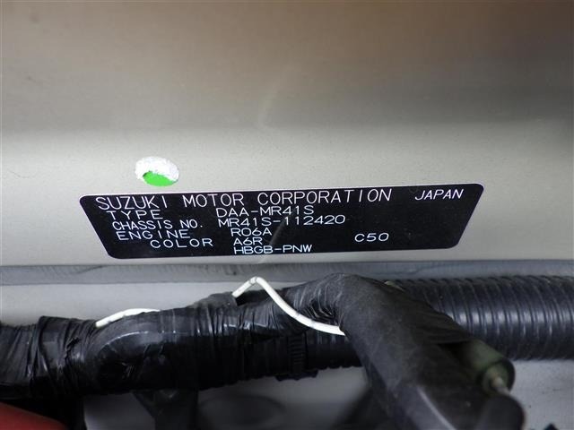 Suzuki HUSTLER 2015 8268395-8