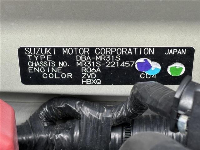 Suzuki HUSTLER 2014 8268418-8