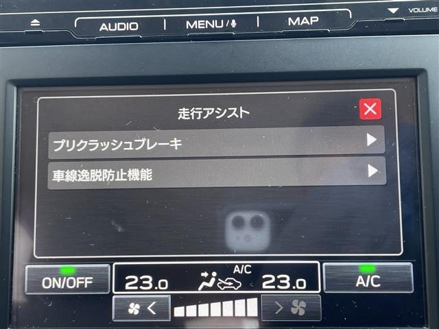 Subaru IMPREZA 2023 8271524-3