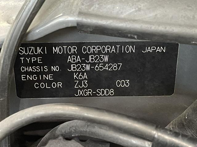 Suzuki JIMNY 2011 8269666-8