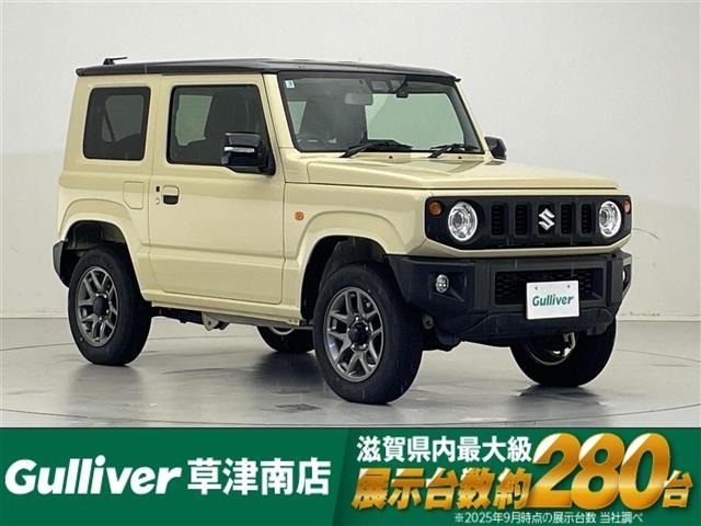 Suzuki JIMNY 2025 8269696-0
