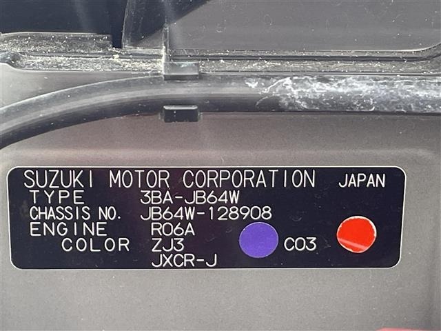Suzuki JIMNY 2019 8269724-17