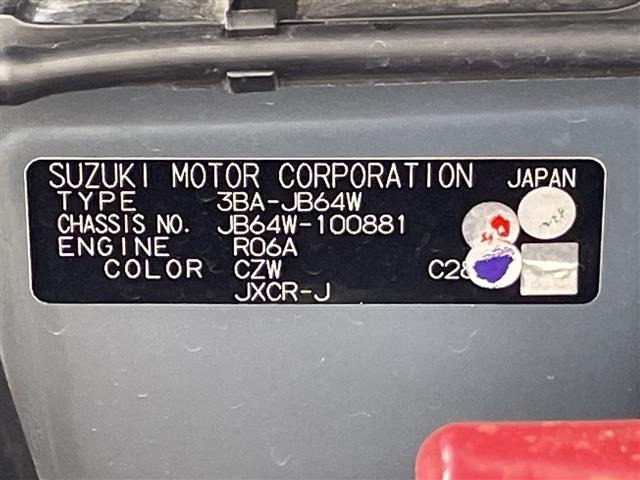 Suzuki JIMNY 2018 8269742-8