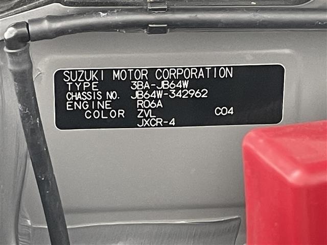 Suzuki JIMNY 2024 8269743-8
