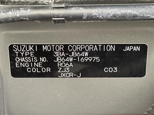 Suzuki JIMNY 2020 8269746-4