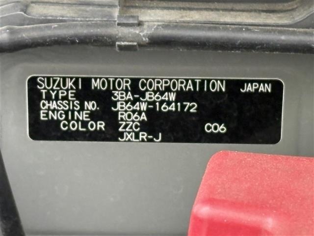 Suzuki JIMNY 2020 8269788-8