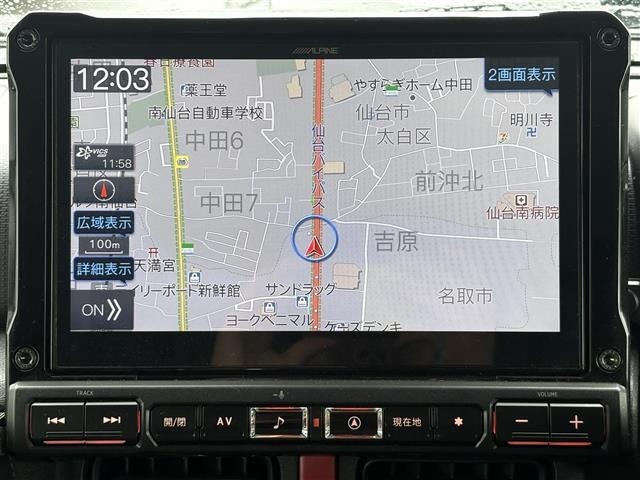 Suzuki JIMNY 2025 8269811-16