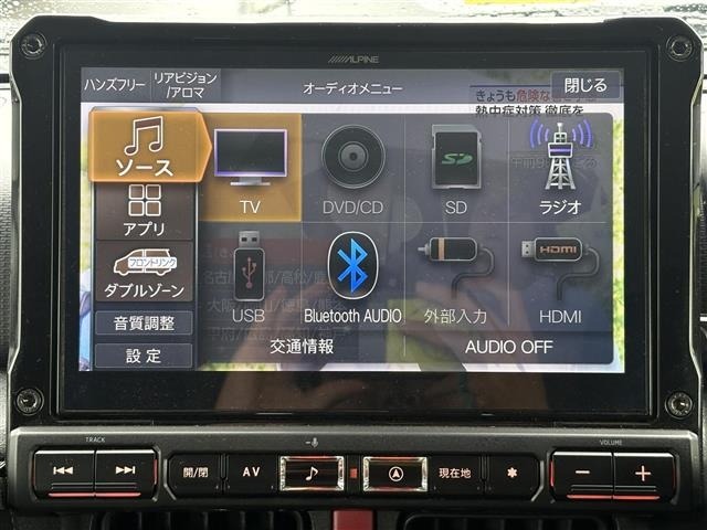 Suzuki JIMNY 2025 8269811-17