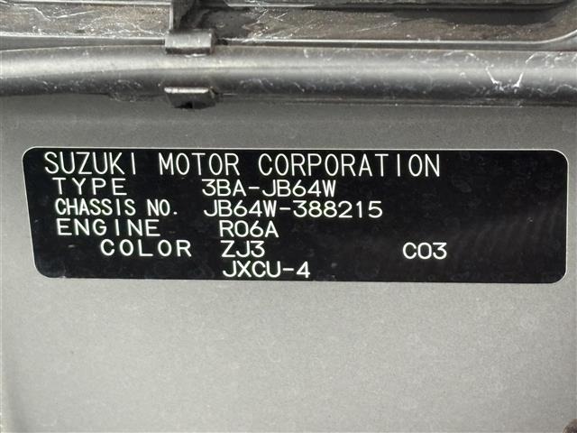 Suzuki JIMNY 2025 8269811-8