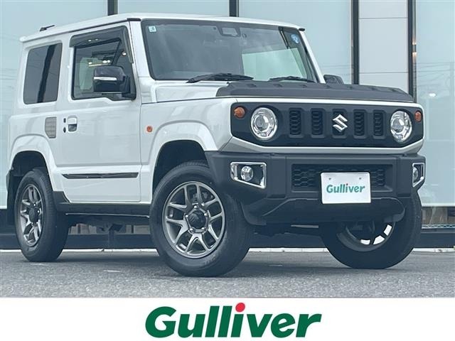 Suzuki JIMNY 2023 8269820-0
