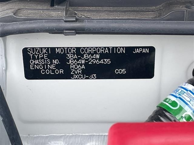 Suzuki JIMNY 2023 8269820-8