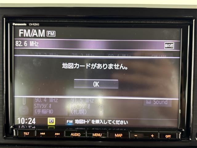 Suzuki JIMNY 2019 8269821-22