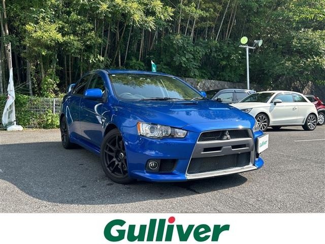 Mitsubishi LANCER 2008 8271732-0