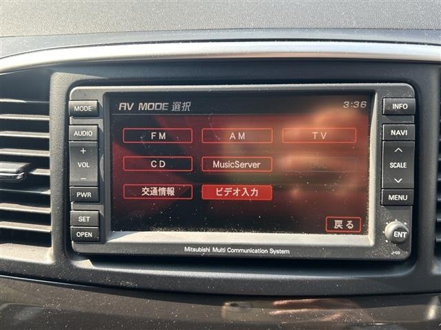 Mitsubishi LANCER 2008 8271732-5