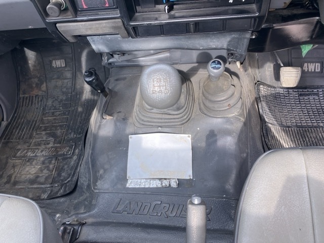 Toyota LAND CRUISER 1999 8272610-5