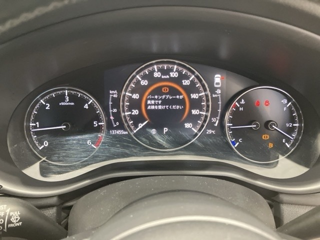 Mazda MAZDA3 2019 8272109-14
