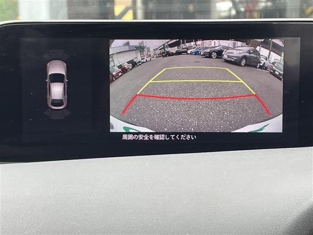 Mazda MAZDA3 2021 8272128-1