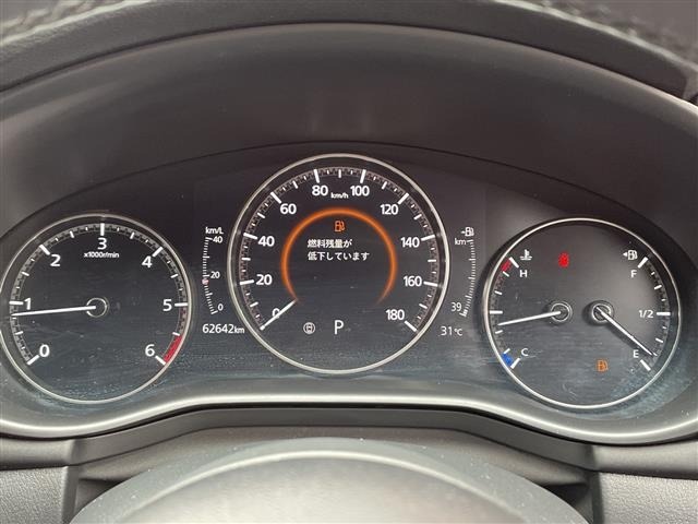 Mazda MAZDA3 2021 8272128-17