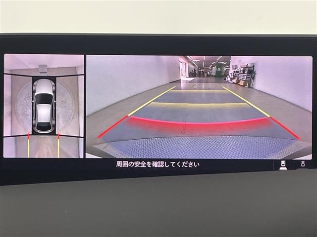 Mazda MAZDA3 2019 8272131-2