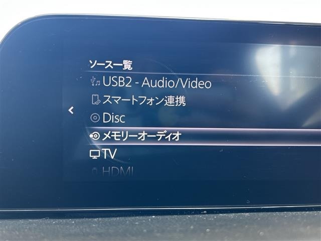 Mazda MAZDA3 2021 8272132-17