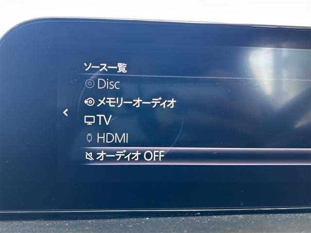 Mazda MAZDA3 2021 8272132-18