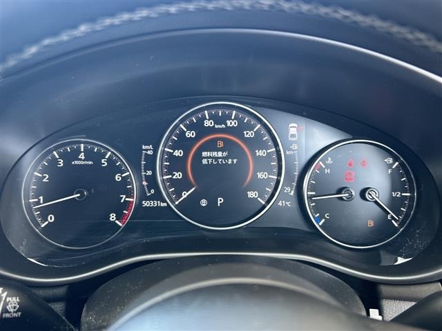 Mazda MAZDA3 2021 8272132-21
