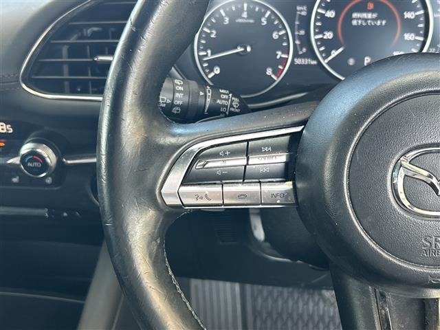 Mazda MAZDA3 2021 8272132-3