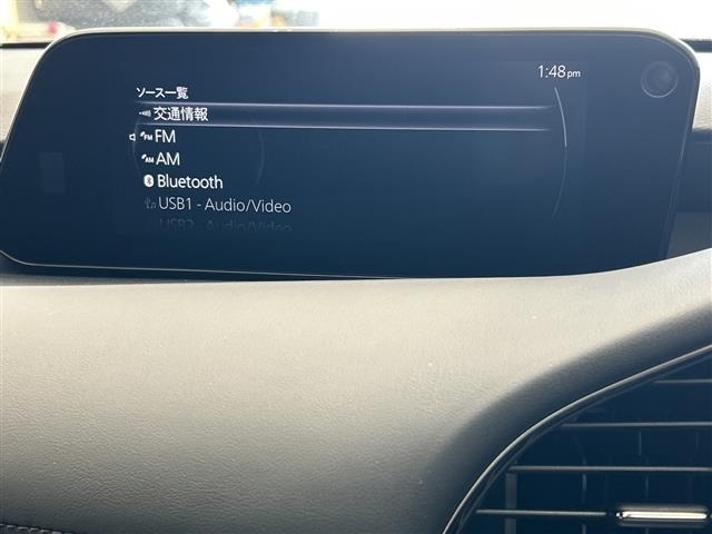 Mazda MAZDA3 2021 8272136-18