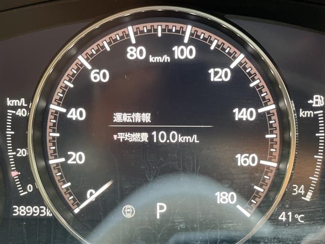 Mazda MAZDA3 2020 8272137-1
