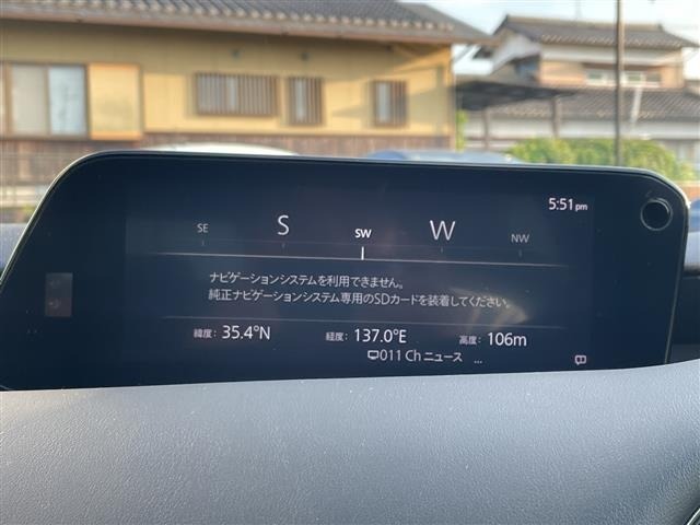 Mazda MAZDA3 2020 8272137-8