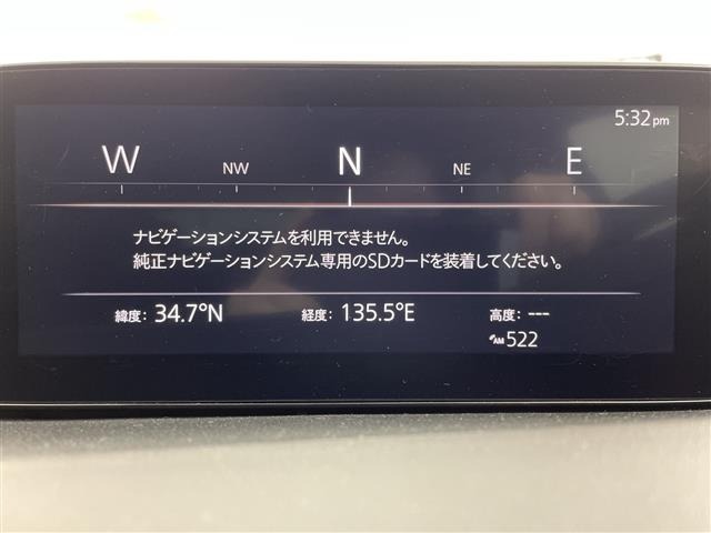 Mazda MAZDA3 2020 8272138-15