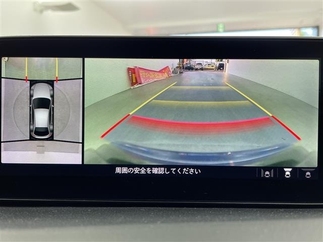 Mazda MAZDA3 2020 8272138-17