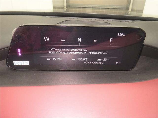 Mazda MAZDA3 2020 8272143-6