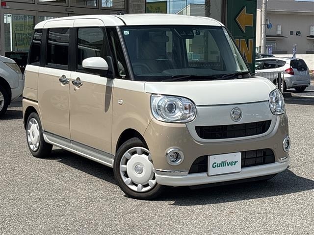 Daihatsu MOVE CANBUS 2021 8271831-0