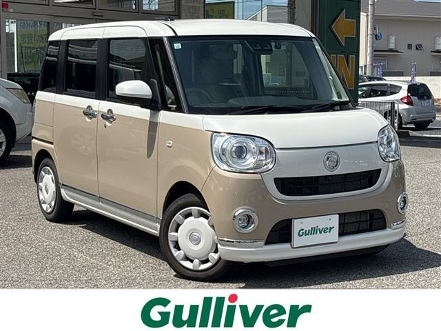 Daihatsu MOVE CANBUS 2021 8271831-17