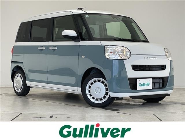 Daihatsu MOVE CANBUS 2026 8271836-0