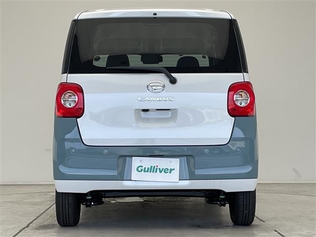 Daihatsu MOVE CANBUS 2026 8271836-13