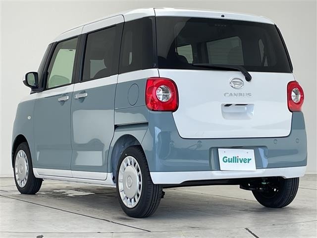 Daihatsu MOVE CANBUS 2026 8271836-4